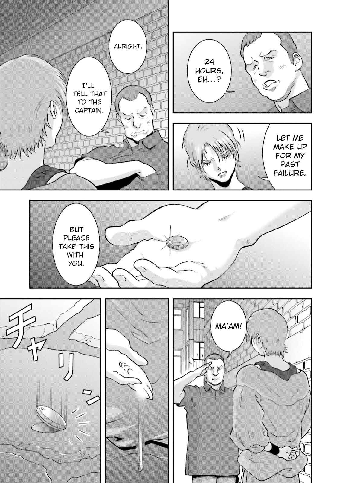 Kidou Senshi Z Gundam Define Chapter 38 - Page 9