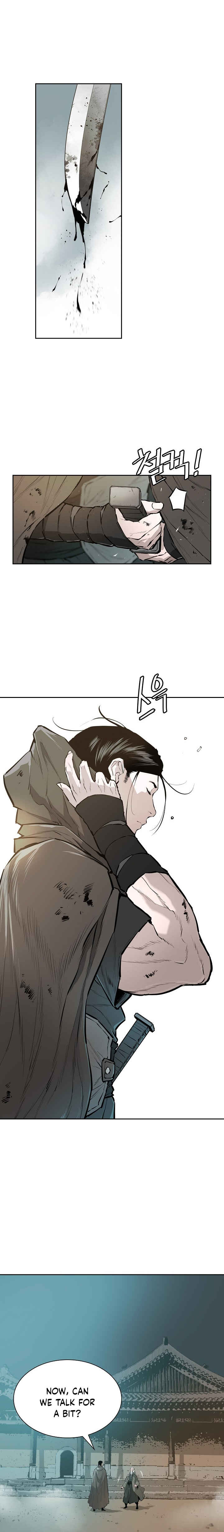 Wind Spirit Chapter 59 - Page 3