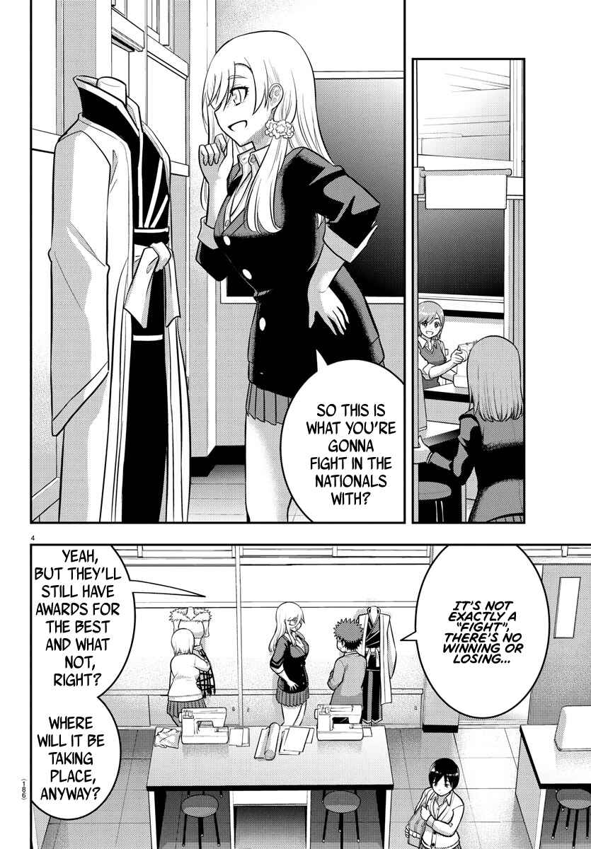 Yankee JK Kuzuhana-chan Chapter 242 - Page 4