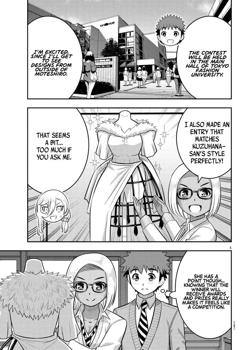 Yankee JK Kuzuhana-chan Chapter 242 - Page 5