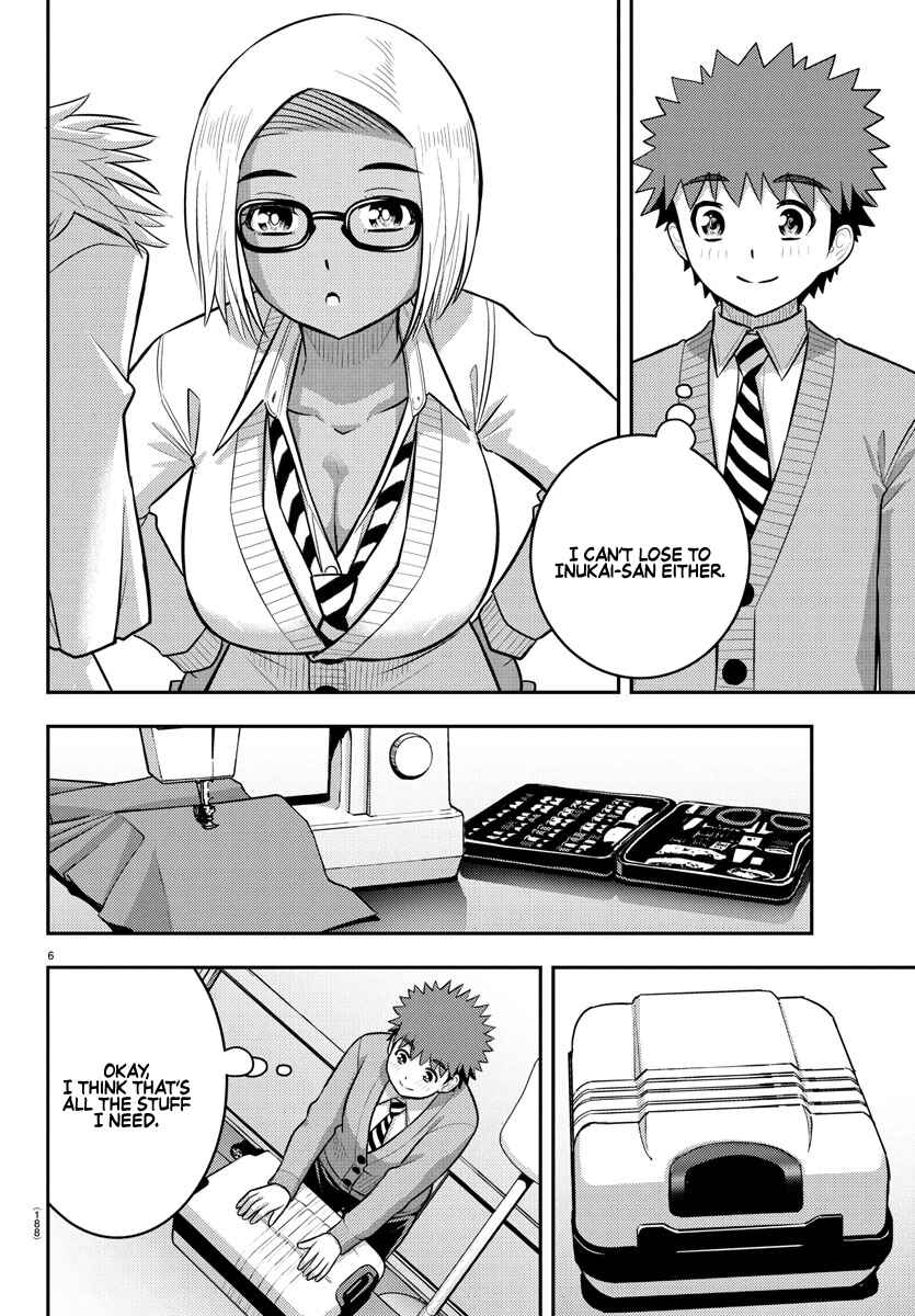 Yankee JK Kuzuhana-chan Chapter 242 - Page 6