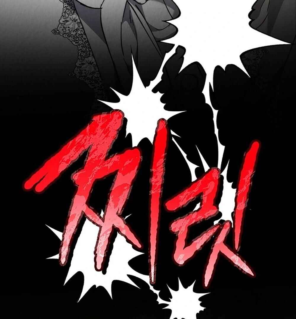 A Second Chance for the Outcast Prince Chapter 24 - Page 149