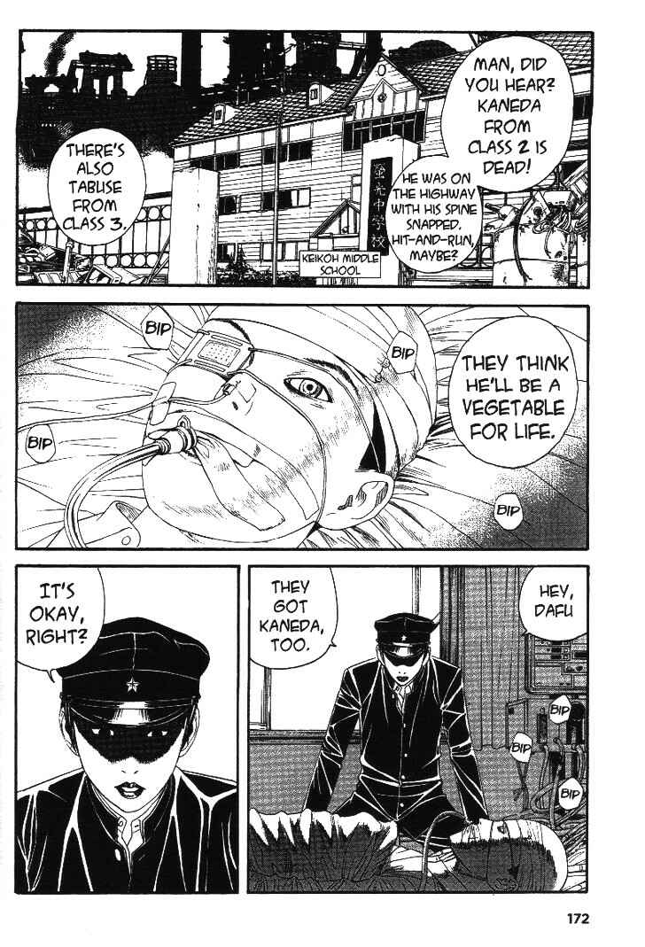 Lychee☆Hikari Club Chapter 6 - Page 2