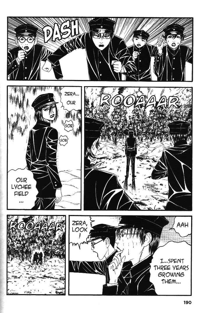 Lychee☆Hikari Club Chapter 6 - Page 20