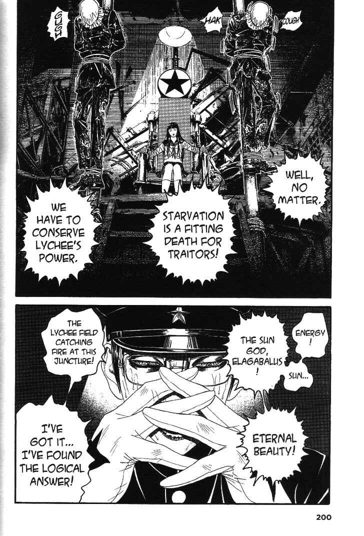Lychee☆Hikari Club Chapter 6 - Page 30