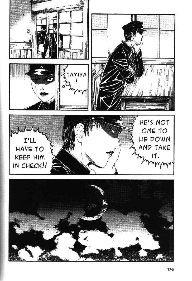 Lychee☆Hikari Club Chapter 6 - Page 6