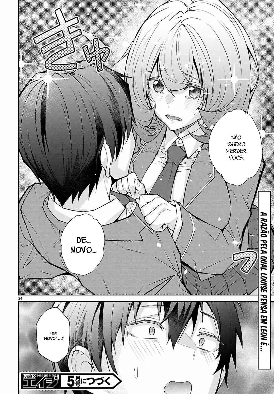 Otome Game Sekai wa Mob ni Kibishii Sekai desu (Kyouwakoku-hen) Chapter 8 - Page 25