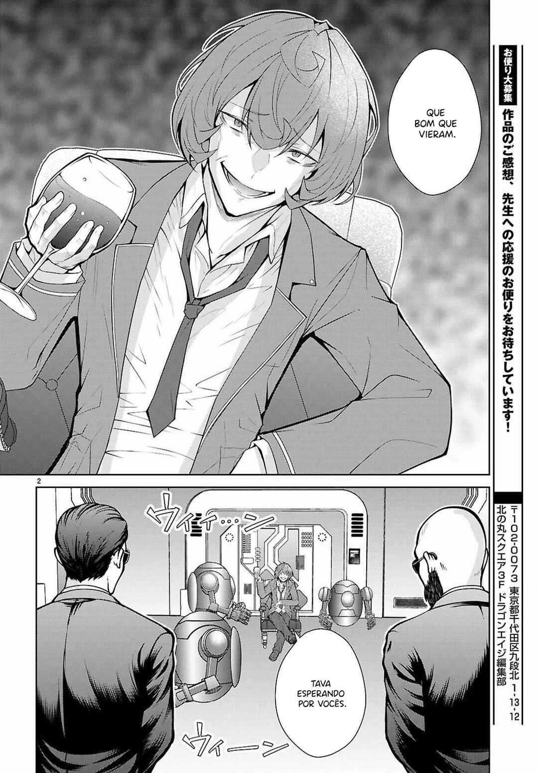 Otome Game Sekai wa Mob ni Kibishii Sekai desu (Kyouwakoku-hen) Chapter 8 - Page 4