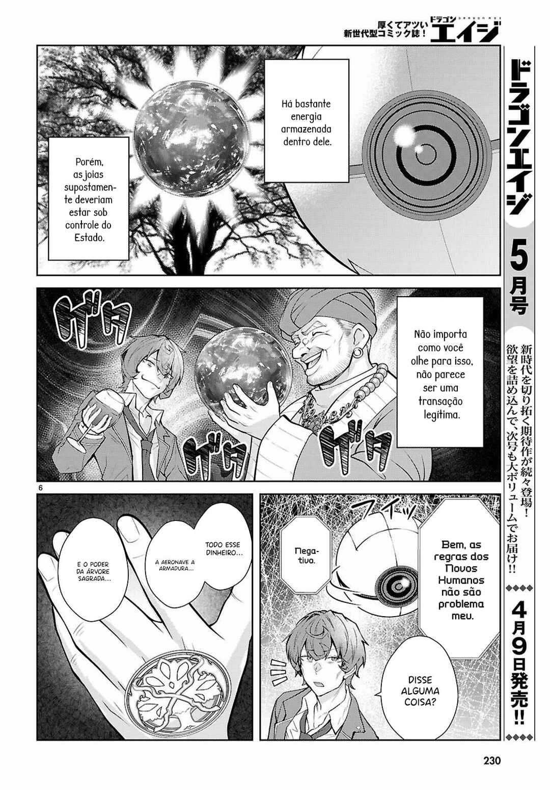 Otome Game Sekai wa Mob ni Kibishii Sekai desu (Kyouwakoku-hen) Chapter 8 - Page 8