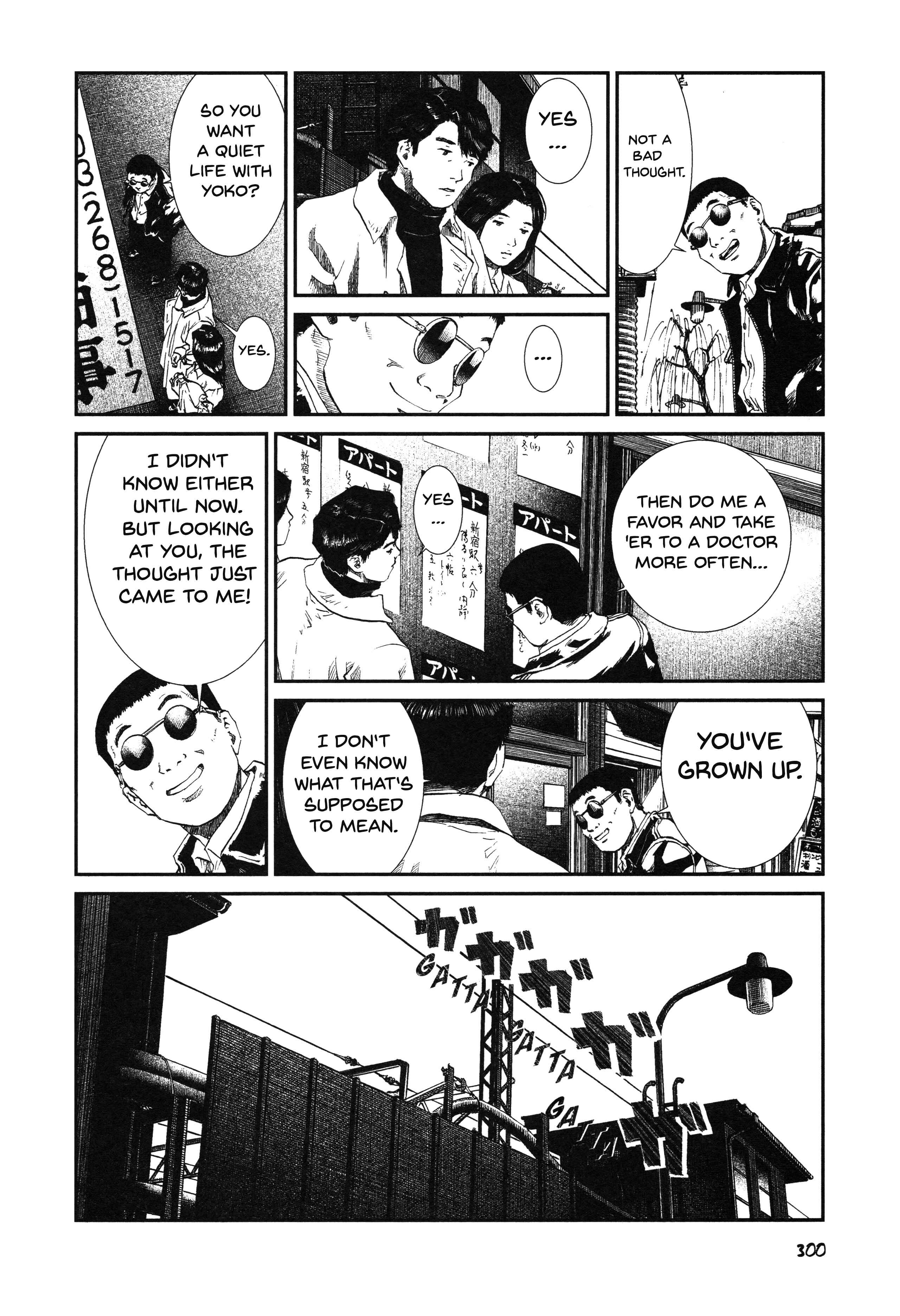 Unlucky Young Men Chapter 13 - Page 13
