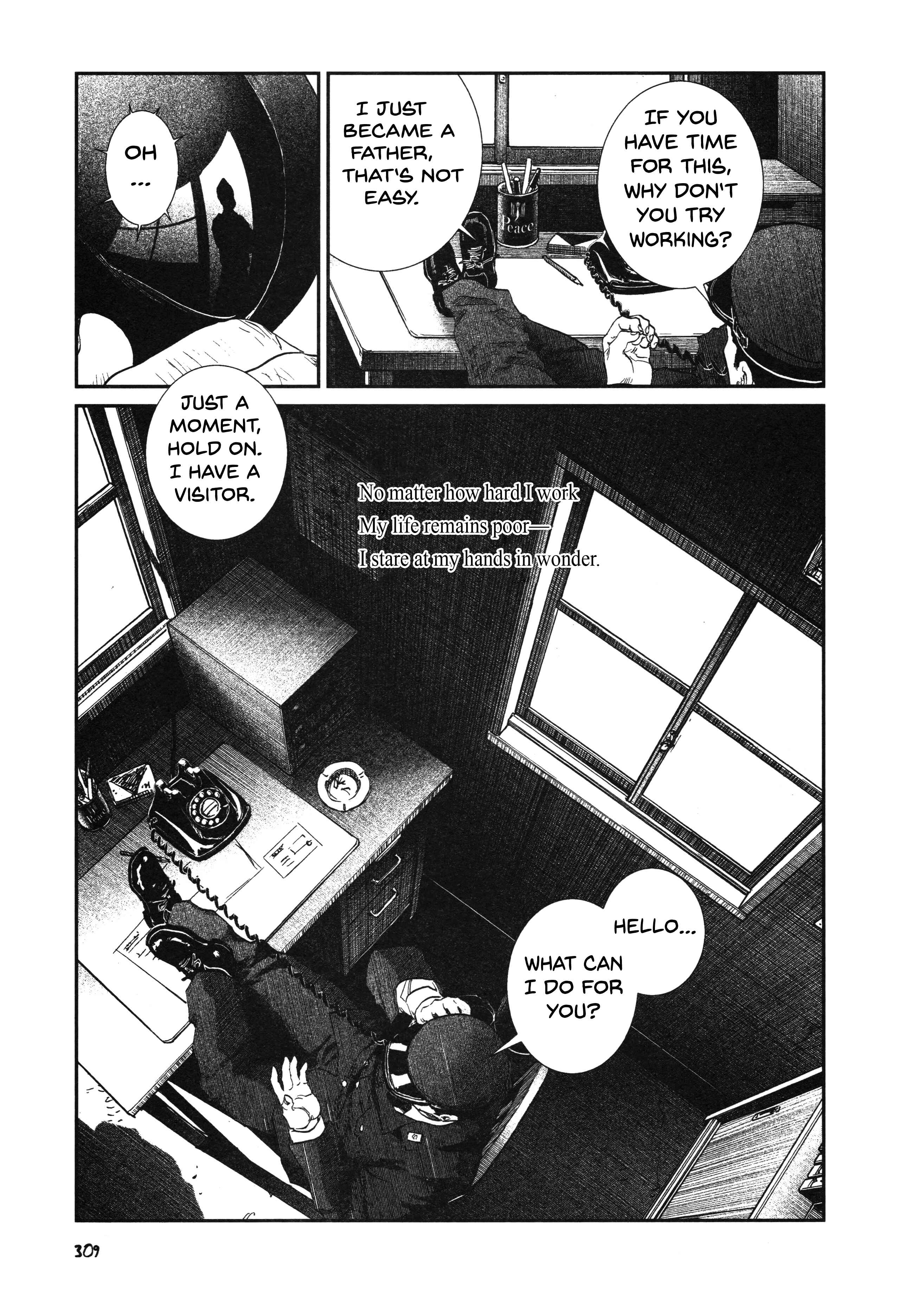 Unlucky Young Men Chapter 13 - Page 22