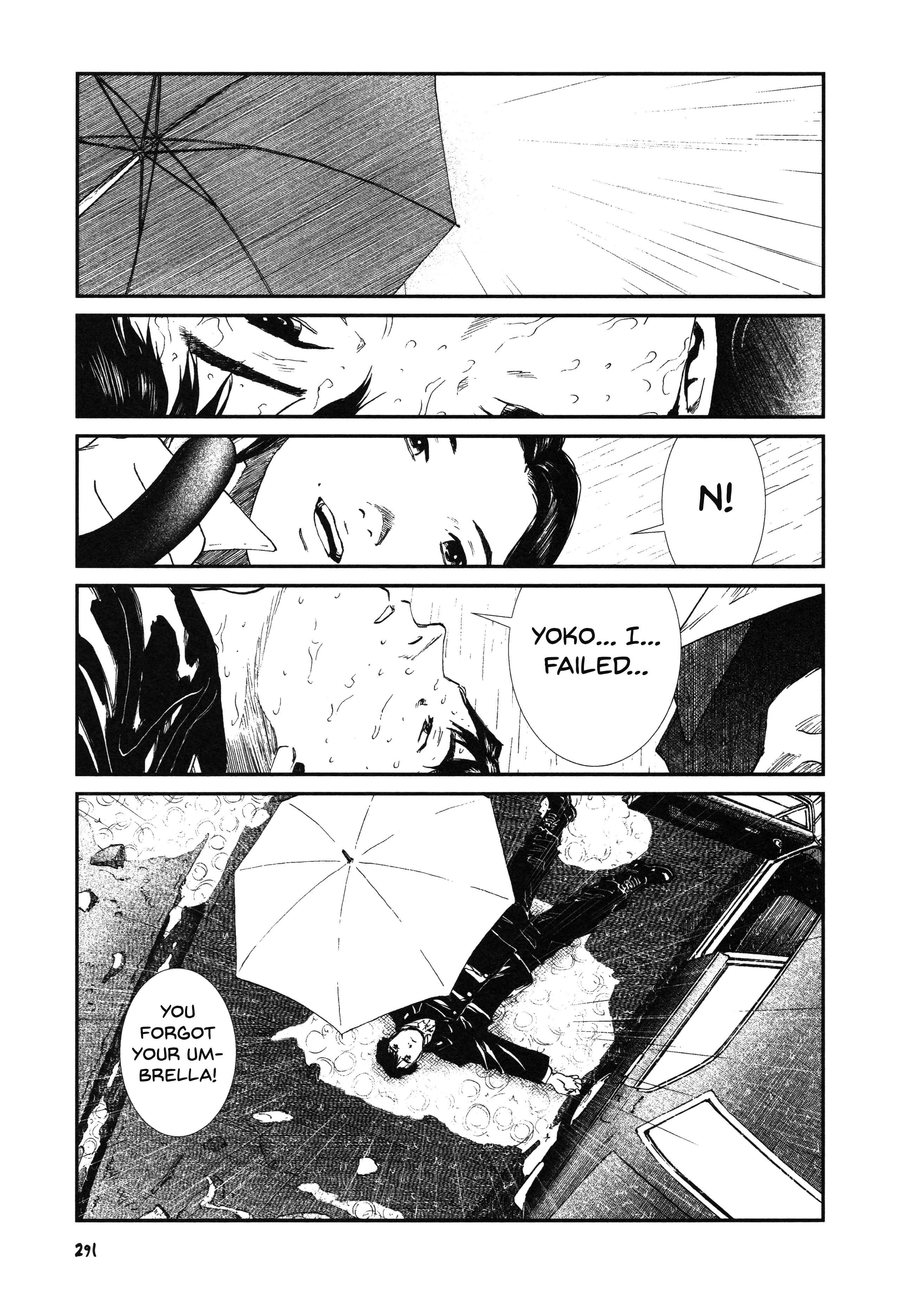 Unlucky Young Men Chapter 13 - Page 4