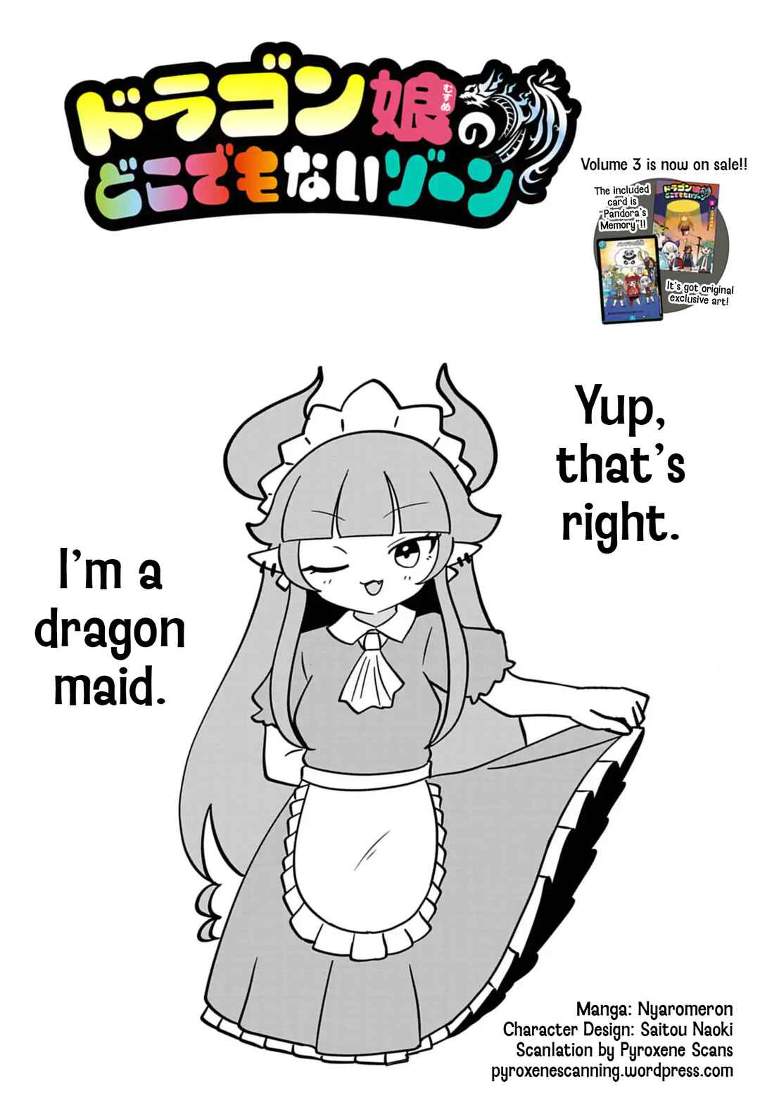 Dragon Musume no Dokodemonai Zone Chapter 98 - Page 1