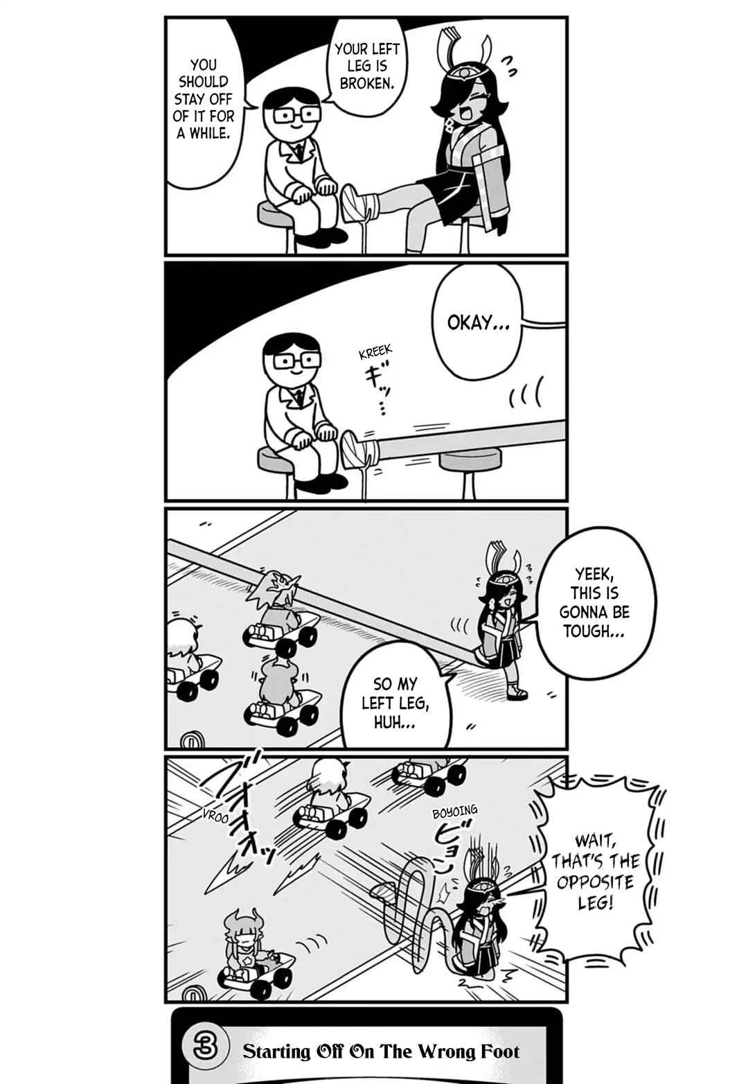 Dragon Musume no Dokodemonai Zone Chapter 98 - Page 4