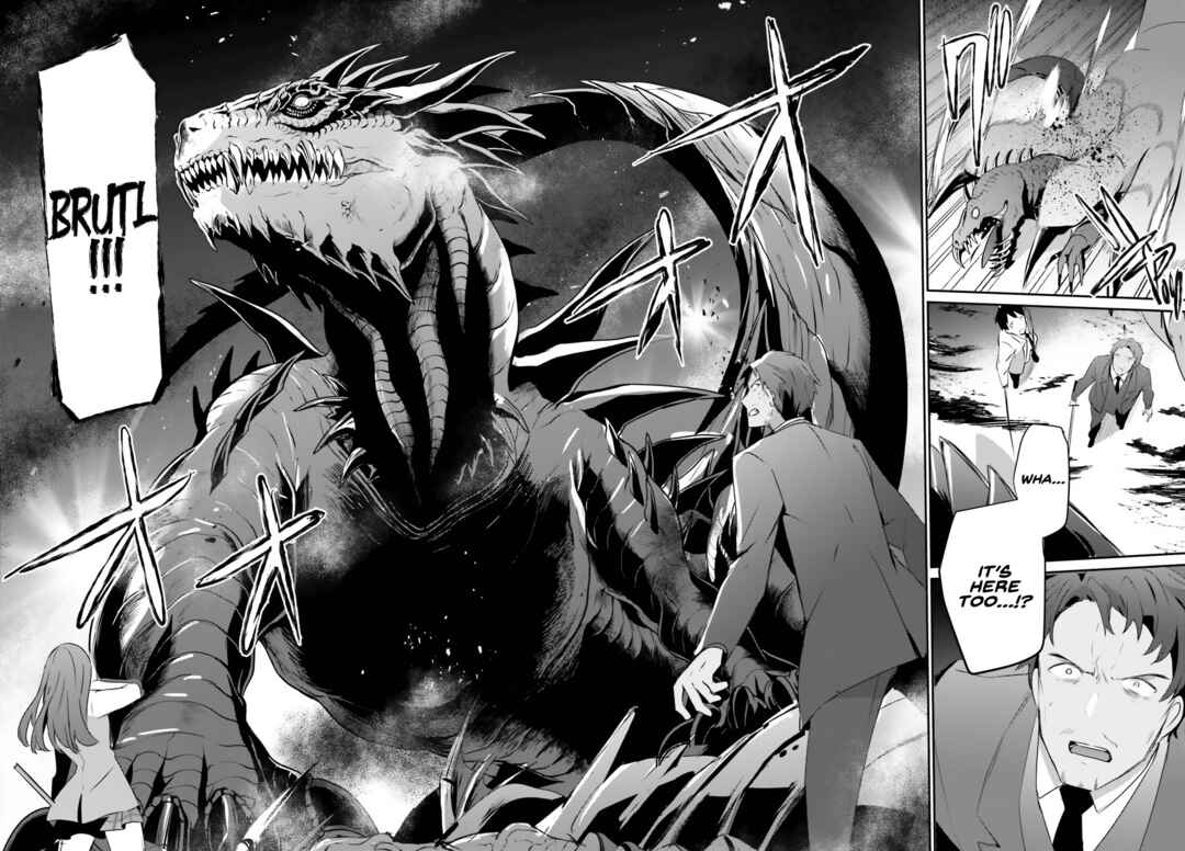 Kage no Jitsuryokusha ni Naritakute! Chapter 53 - Page 7