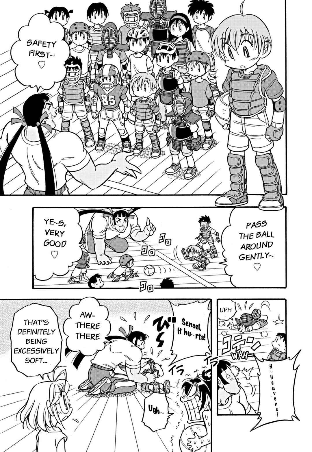 Flaming Fightball Girl Dodge Danko Chapter 1 - Page 13