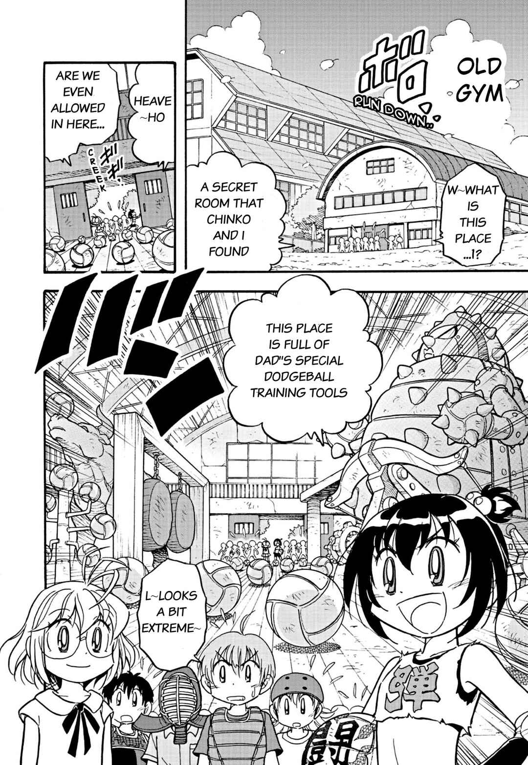 Flaming Fightball Girl Dodge Danko Chapter 1 - Page 16