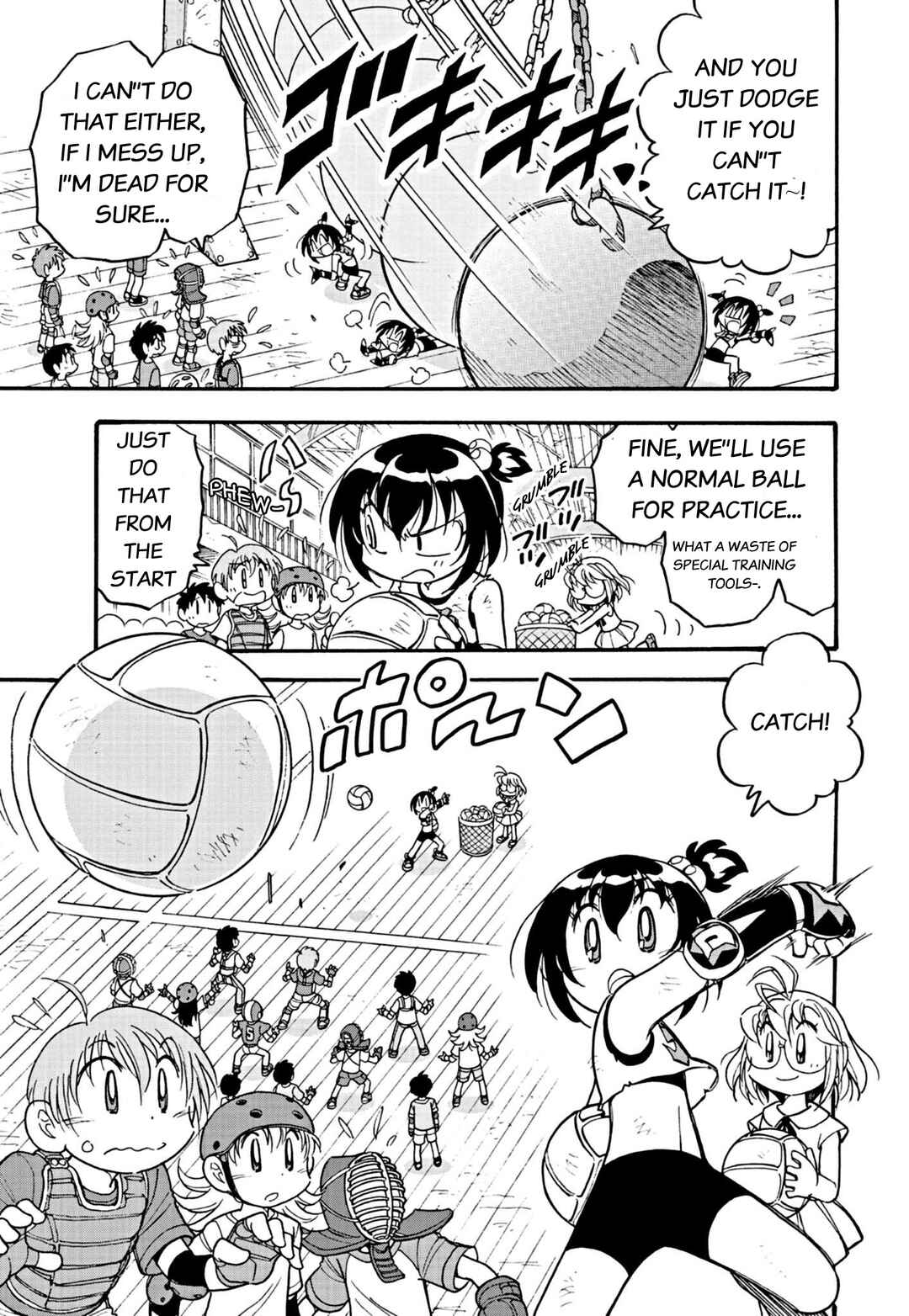 Flaming Fightball Girl Dodge Danko Chapter 1 - Page 19