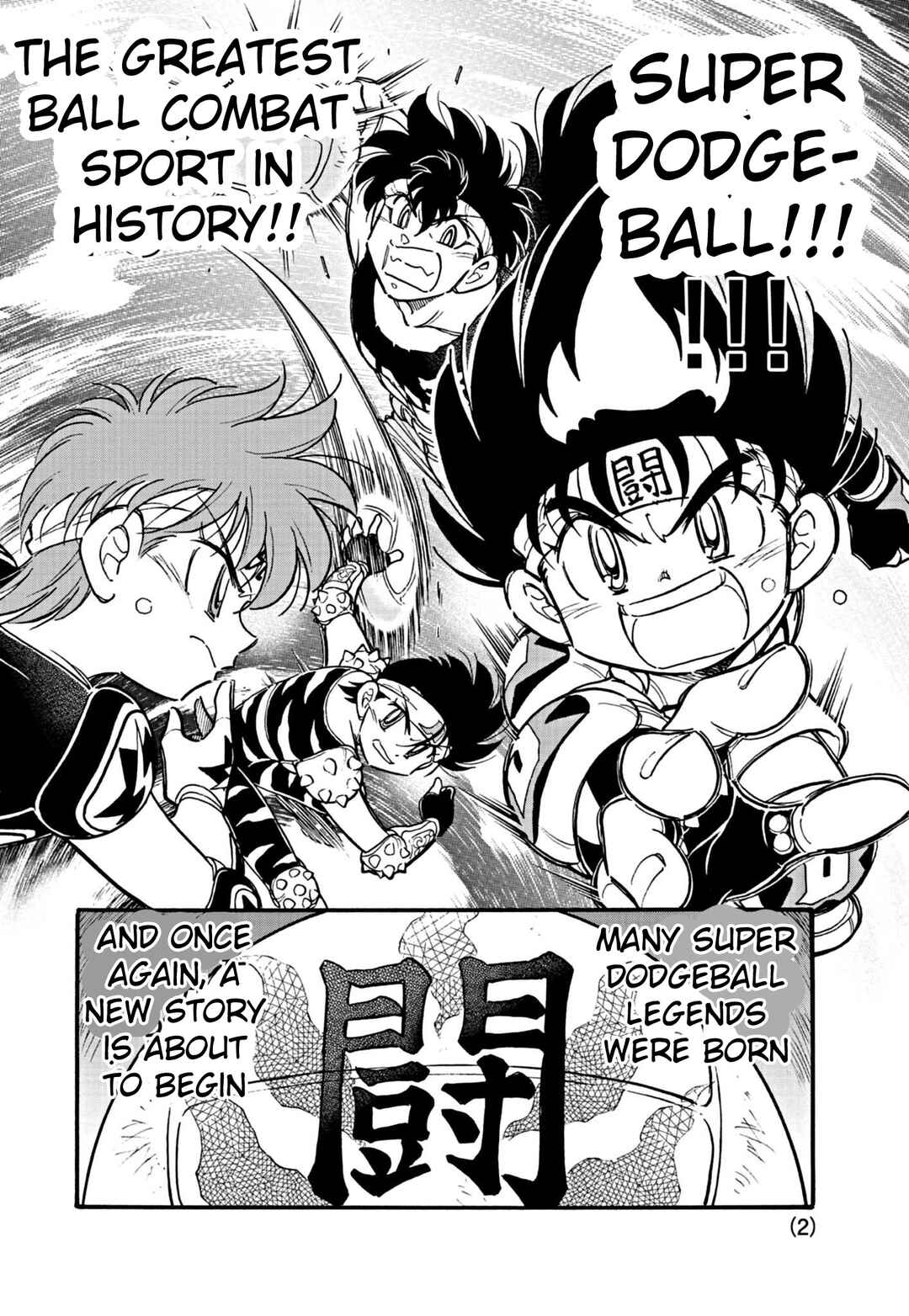 Flaming Fightball Girl Dodge Danko Chapter 1 - Page 2