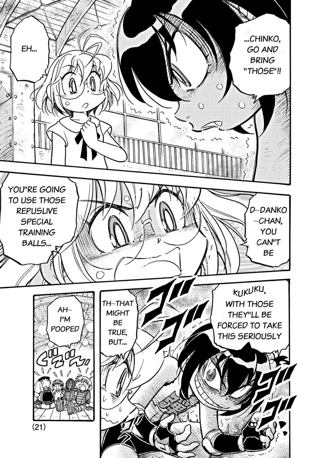 Flaming Fightball Girl Dodge Danko Chapter 1 - Page 21