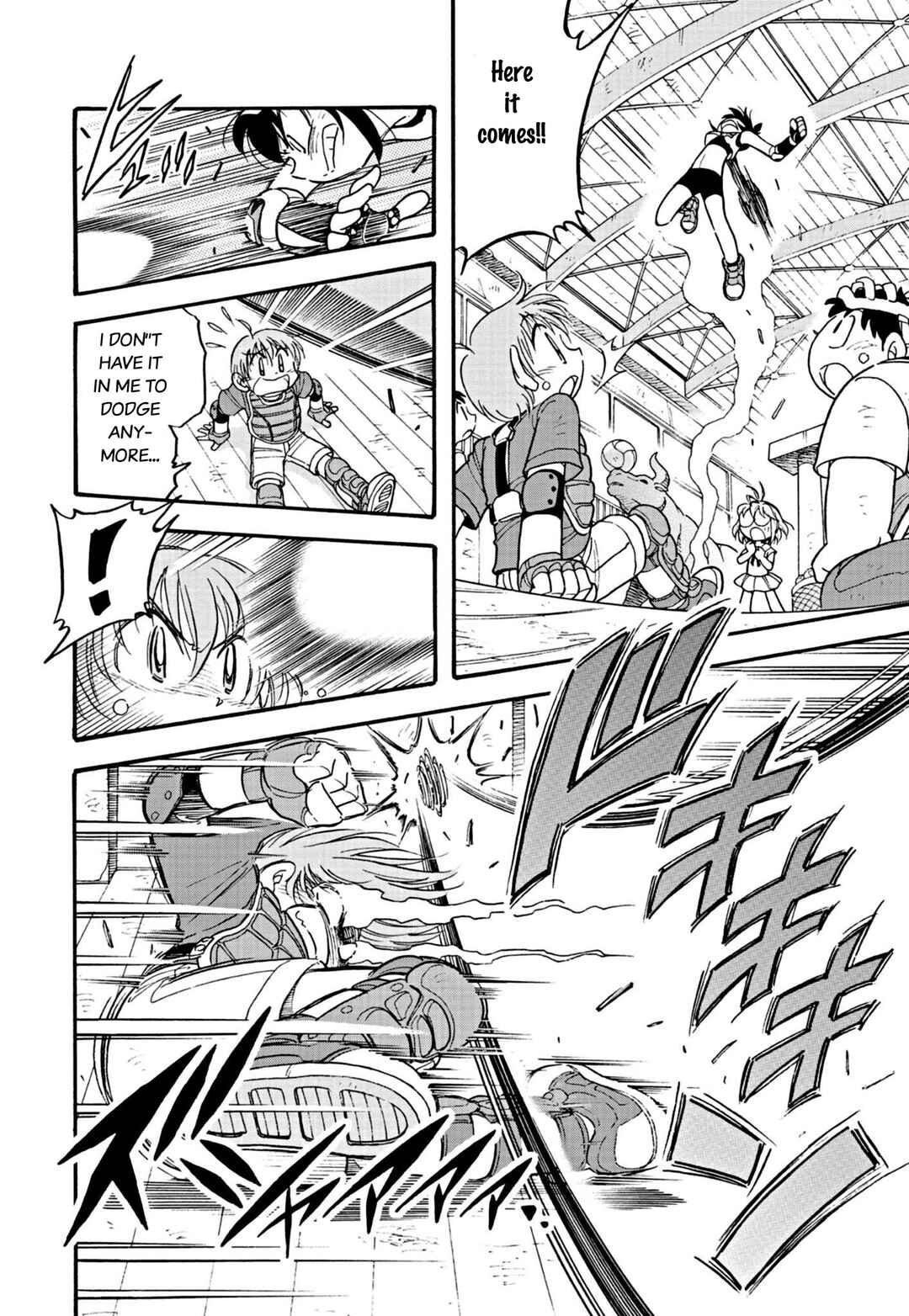 Flaming Fightball Girl Dodge Danko Chapter 1 - Page 22
