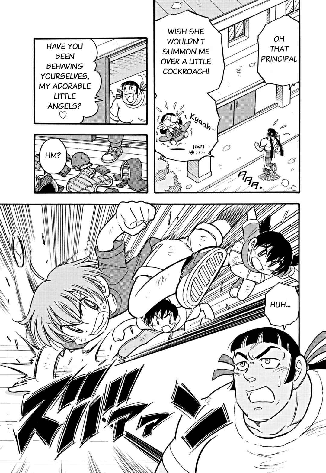 Flaming Fightball Girl Dodge Danko Chapter 1 - Page 25