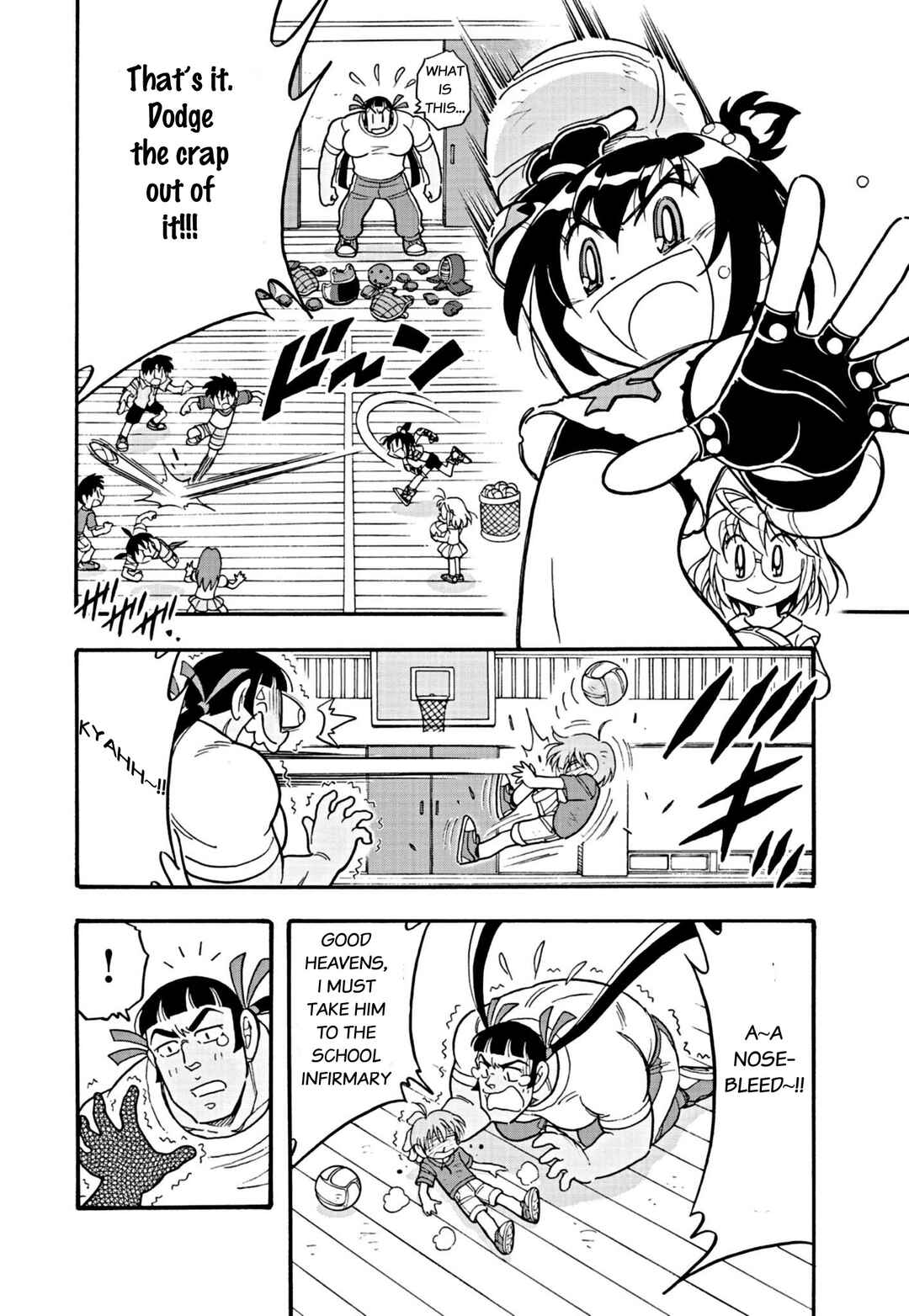 Flaming Fightball Girl Dodge Danko Chapter 1 - Page 26
