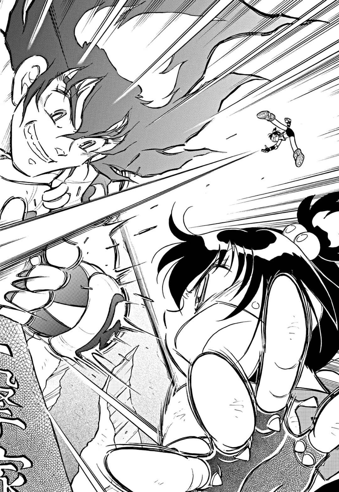 Flaming Fightball Girl Dodge Danko Chapter 1 - Page 30