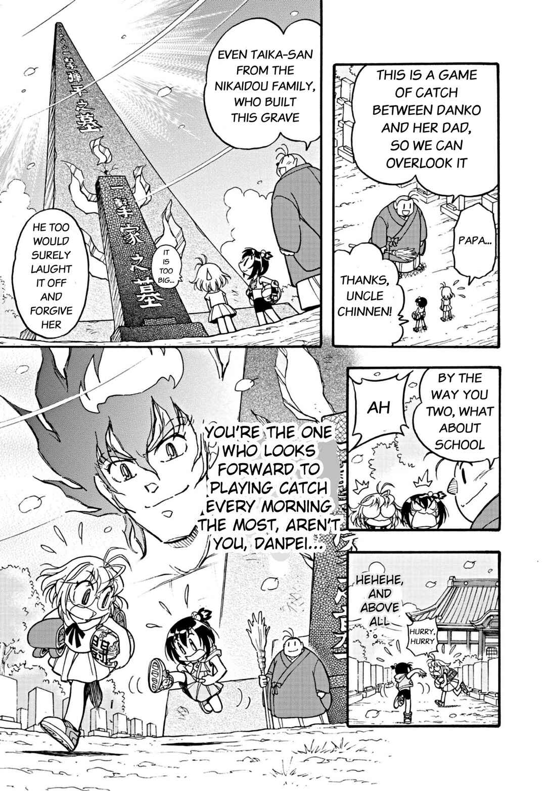 Flaming Fightball Girl Dodge Danko Chapter 1 - Page 9