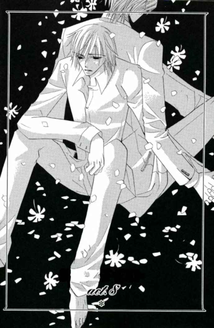 Junjou Romantica Chapter 13 - Page 10