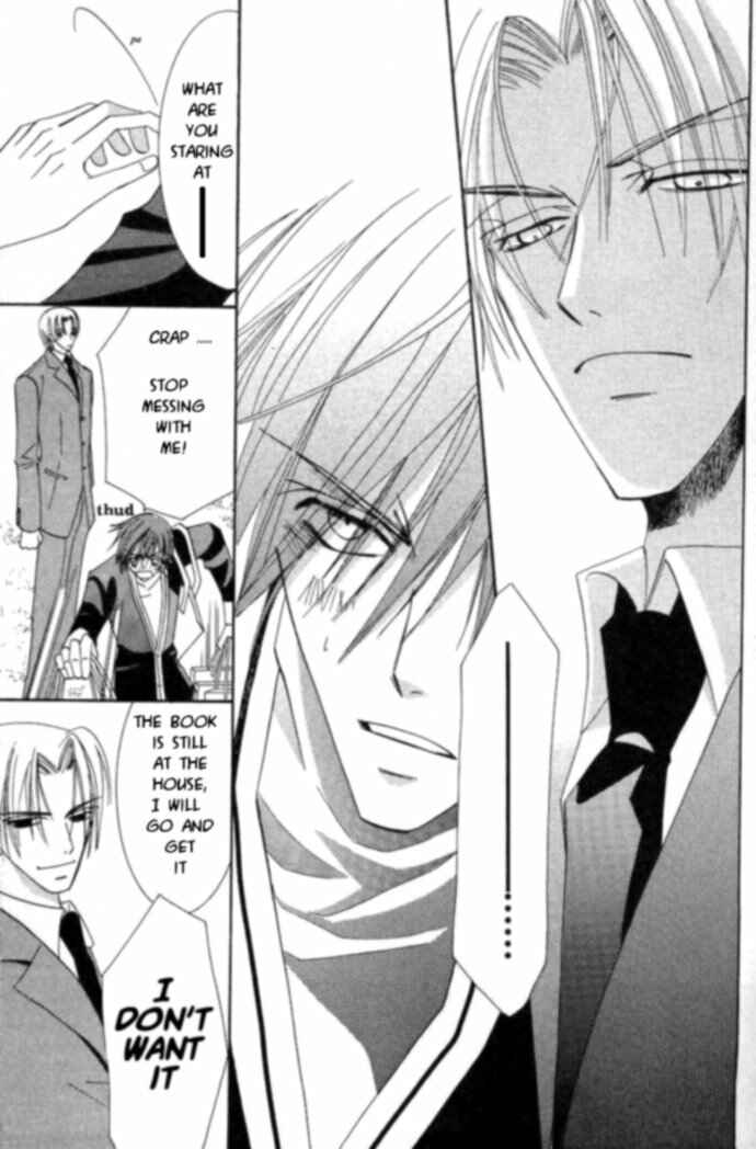 Junjou Romantica Chapter 13 - Page 11