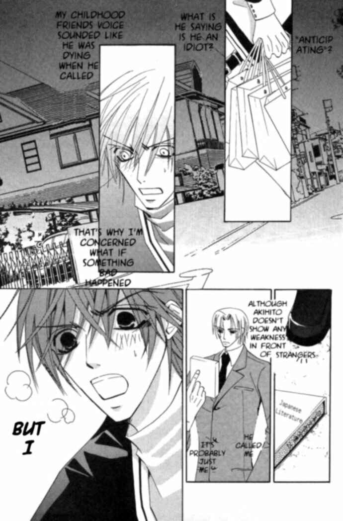 Junjou Romantica Chapter 13 - Page 13
