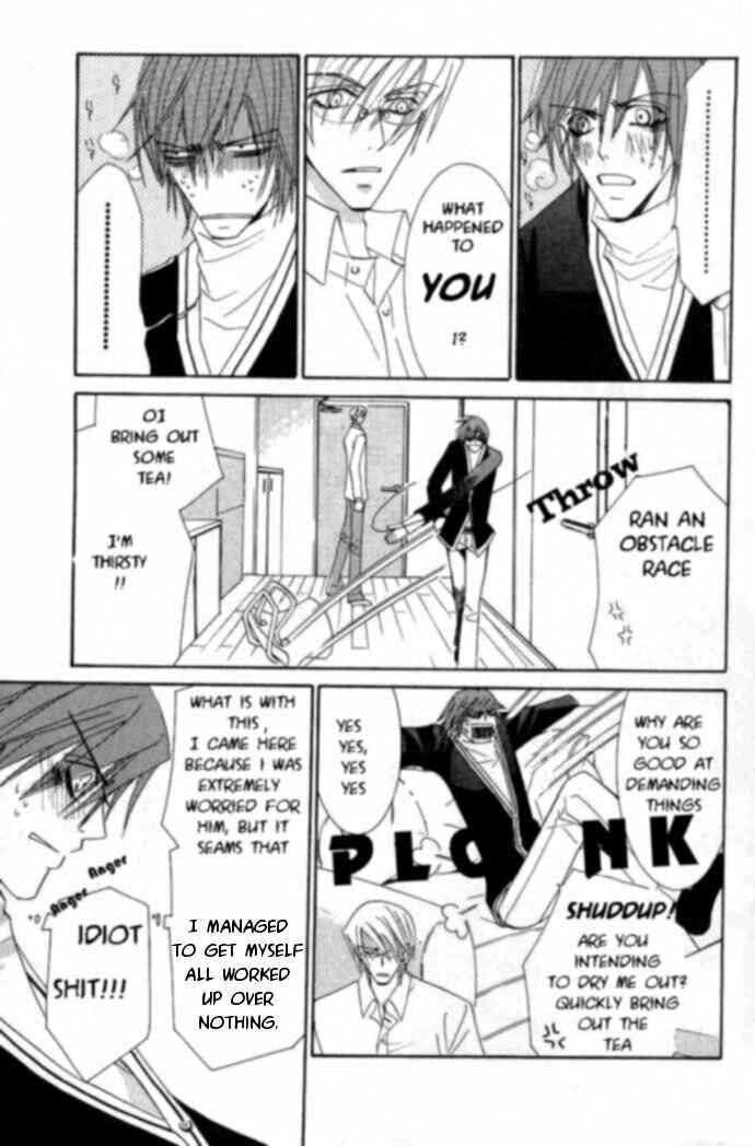 Junjou Romantica Chapter 13 - Page 15