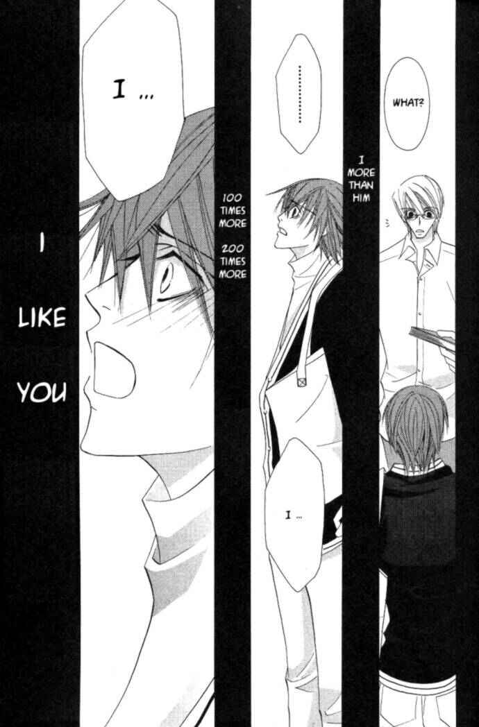 Junjou Romantica Chapter 13 - Page 23