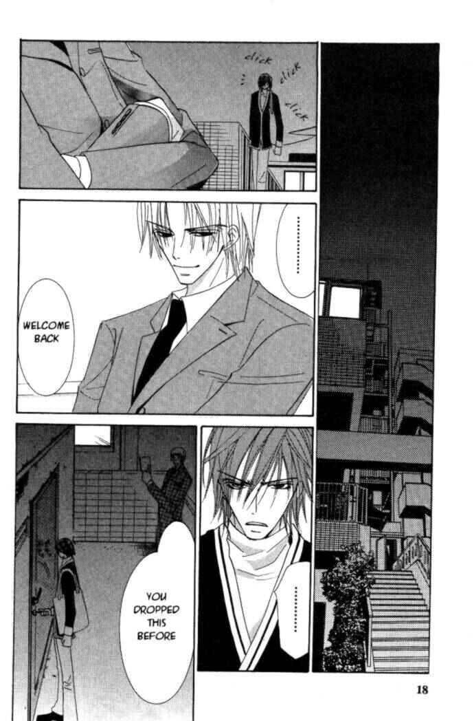 Junjou Romantica Chapter 13 - Page 24