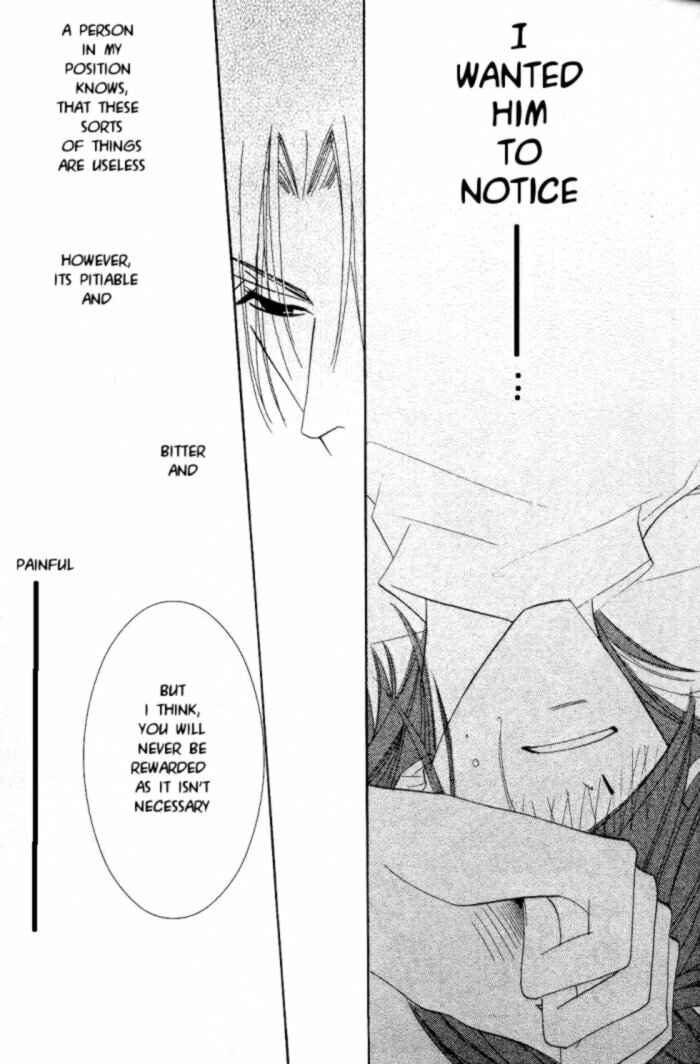 Junjou Romantica Chapter 13 - Page 31
