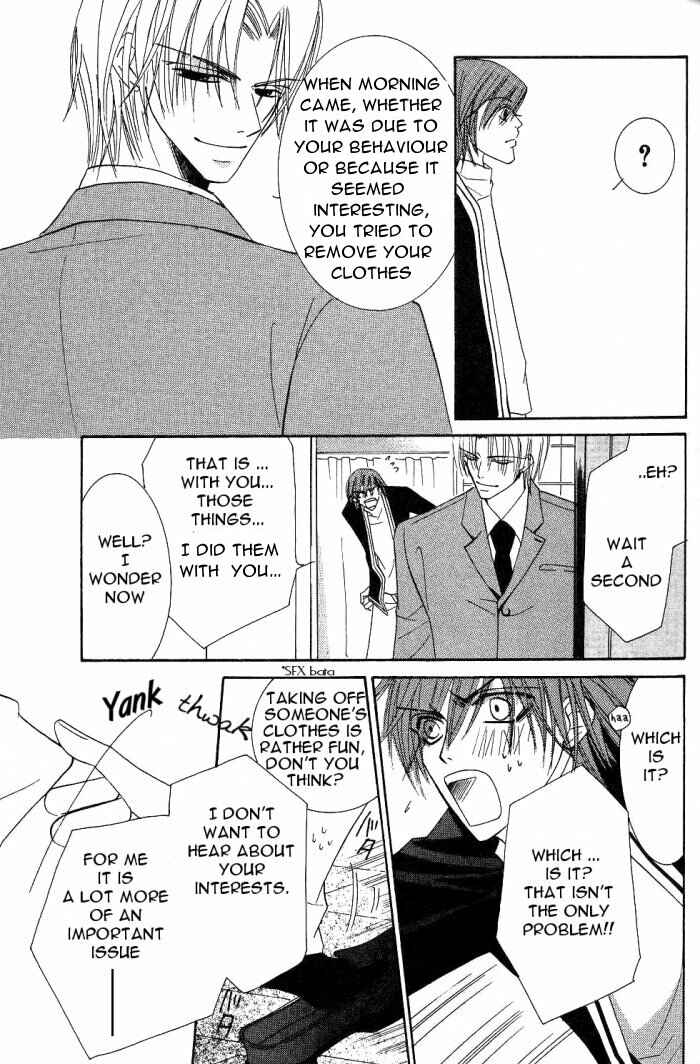 Junjou Romantica Chapter 13 - Page 39
