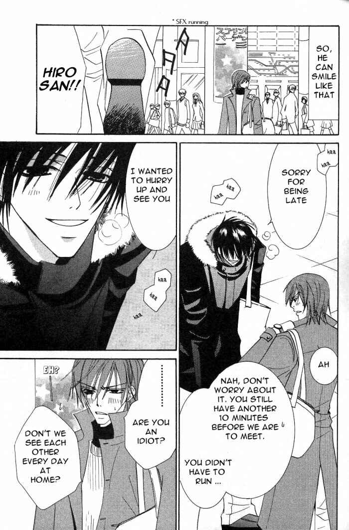 Junjou Romantica Chapter 13 - Page 43