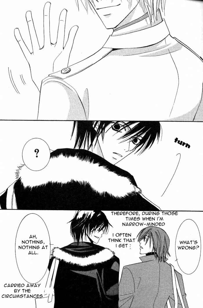 Junjou Romantica Chapter 13 - Page 47