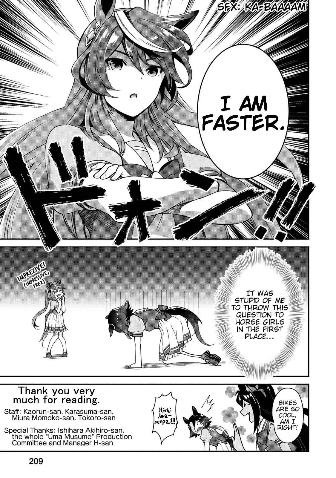 Starting Gate! Uma Musume Pretty Derby Chapter 14.5 - Page 7