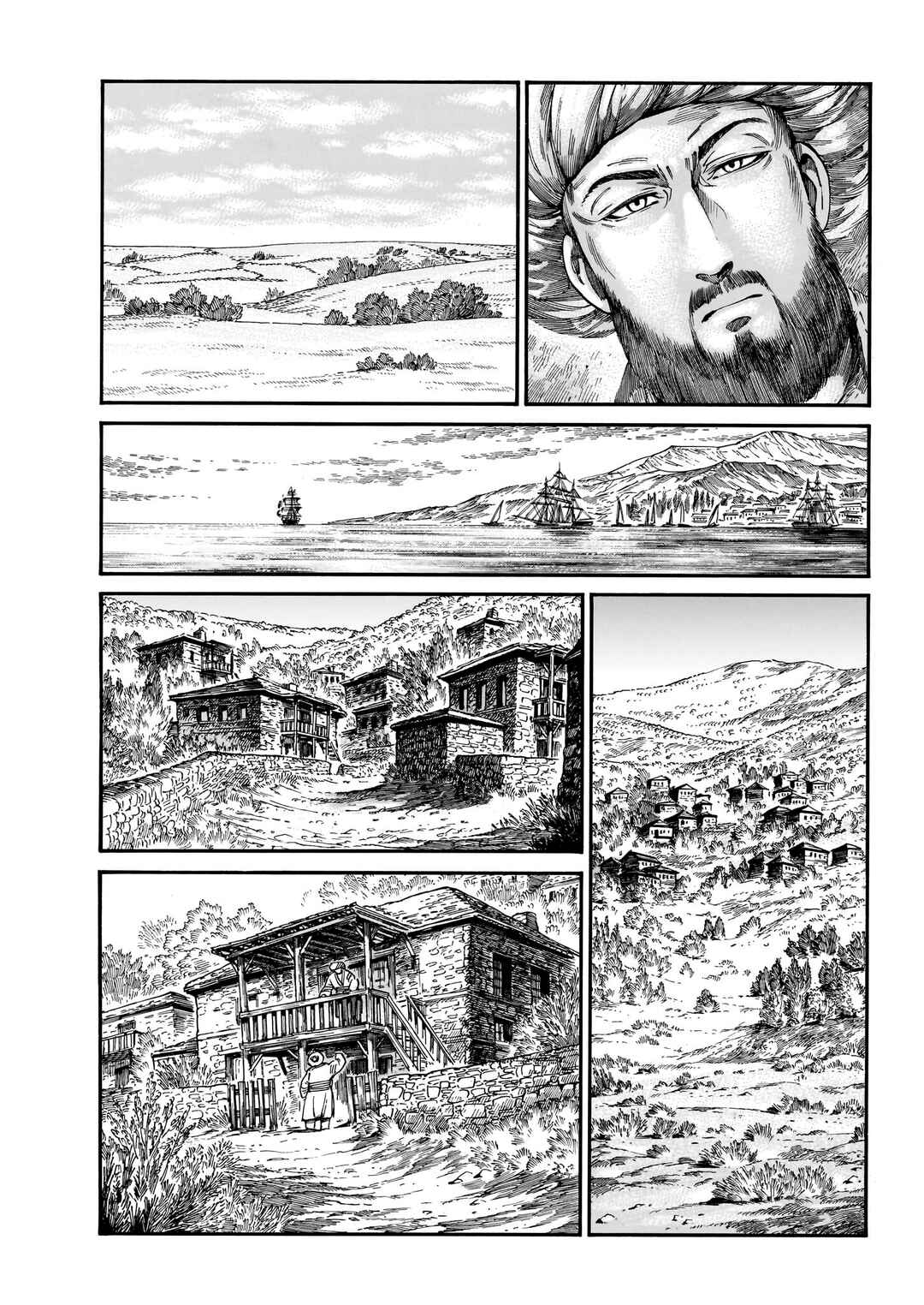 Otoyomegatari Chapter 110 - Page 12