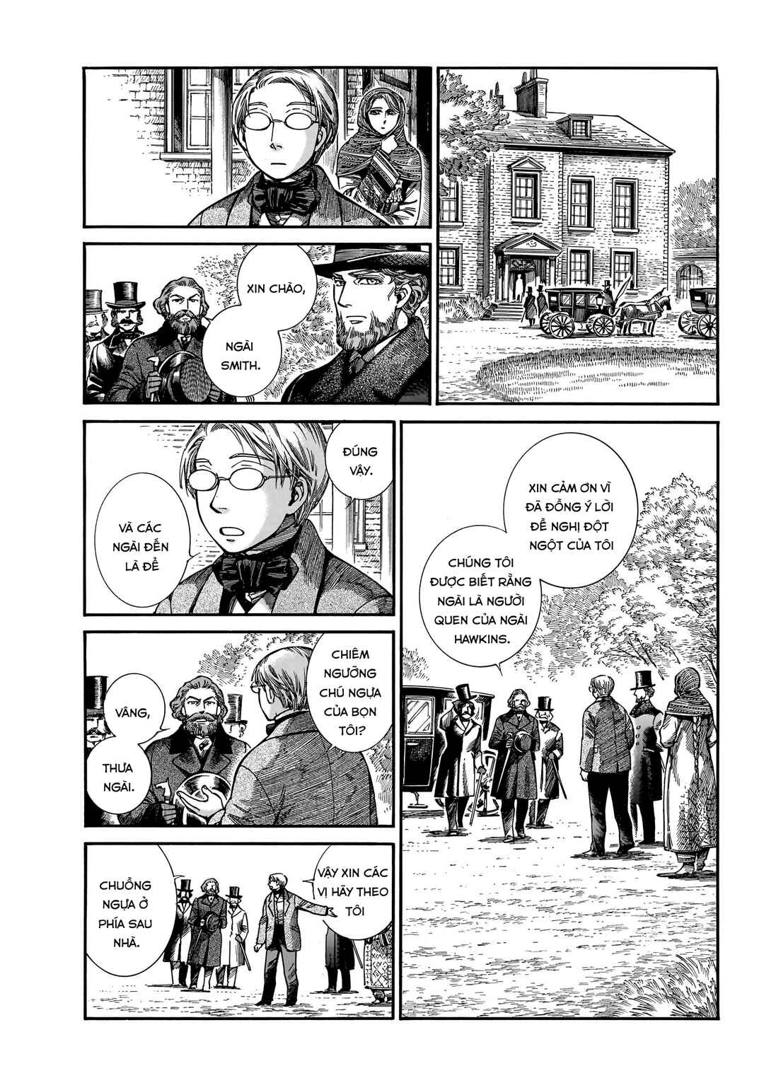 Otoyomegatari Chapter 110 - Page 18