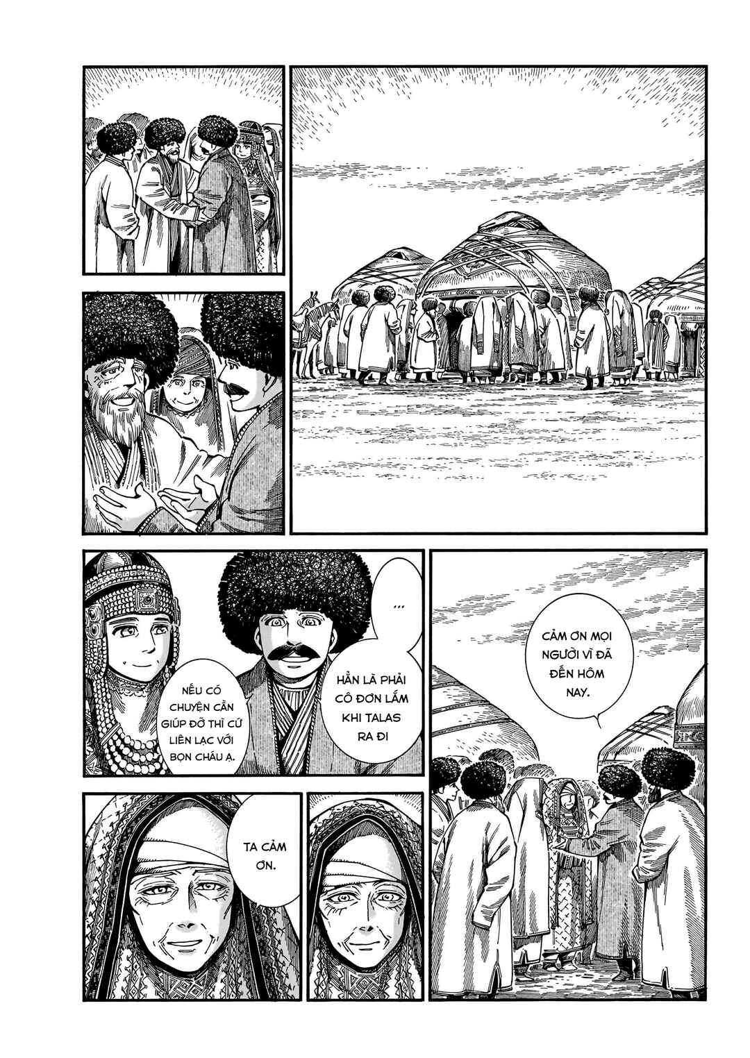 Otoyomegatari Chapter 110 - Page 2