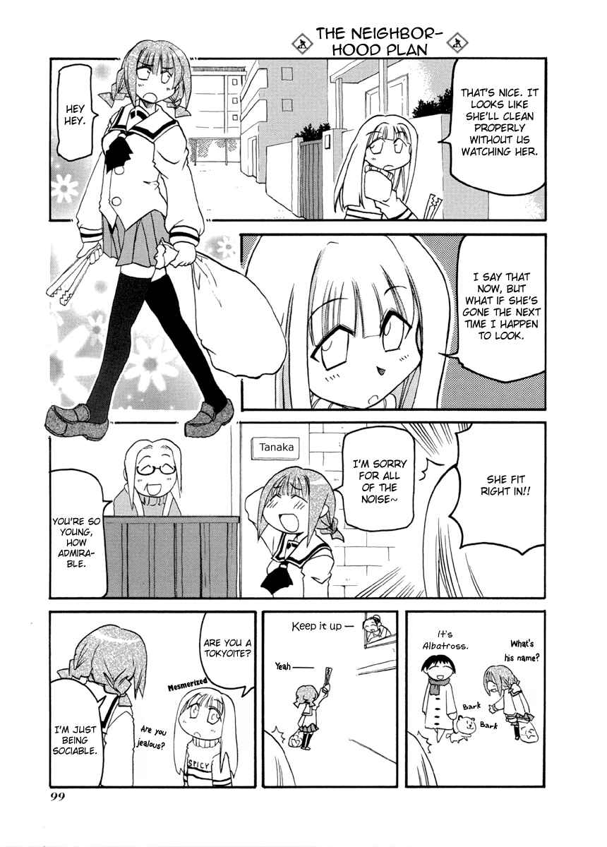 Pani Poni Chapter 66 - Page 5