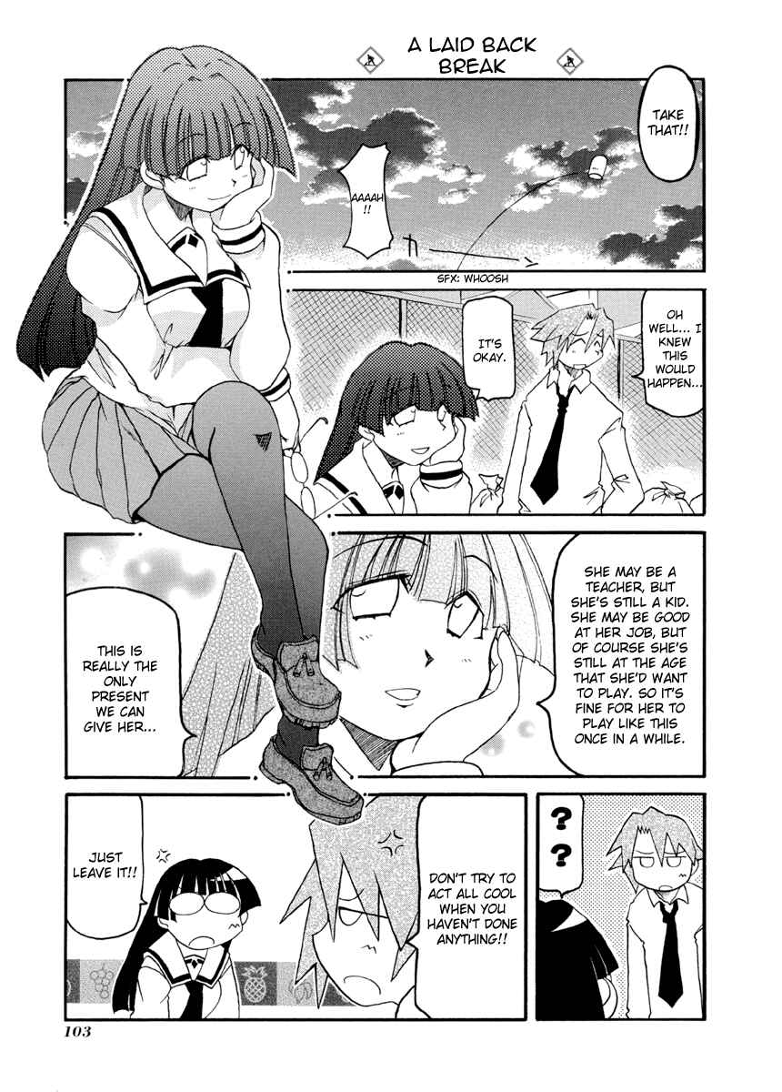 Pani Poni Chapter 66 - Page 9