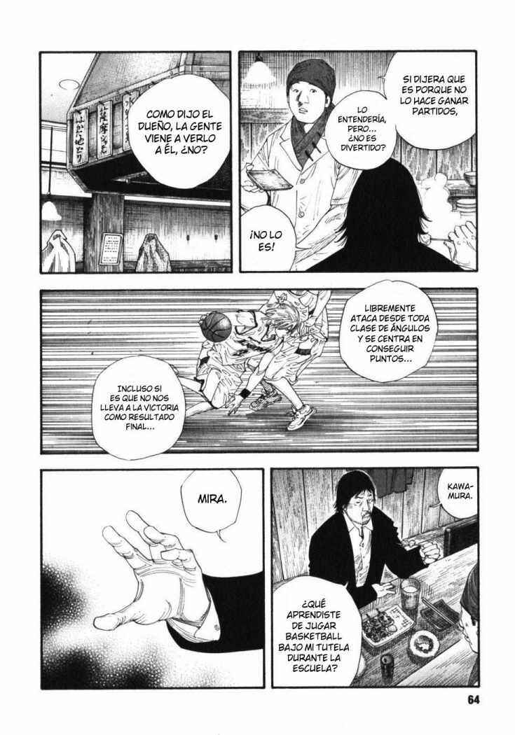 REAL Chapter 51 - Page 4