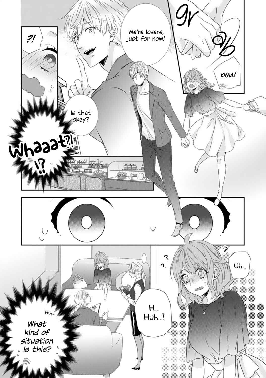 -50kg Cinderella Chapter 2 - Page 13