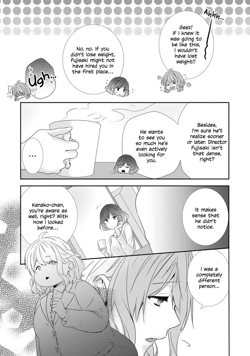 -50kg Cinderella Chapter 2 - Page 22