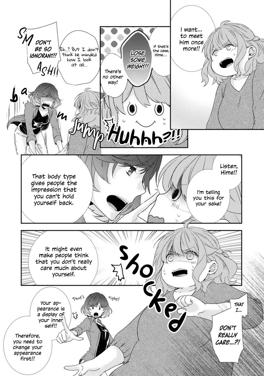 -50kg Cinderella Chapter 2 - Page 5