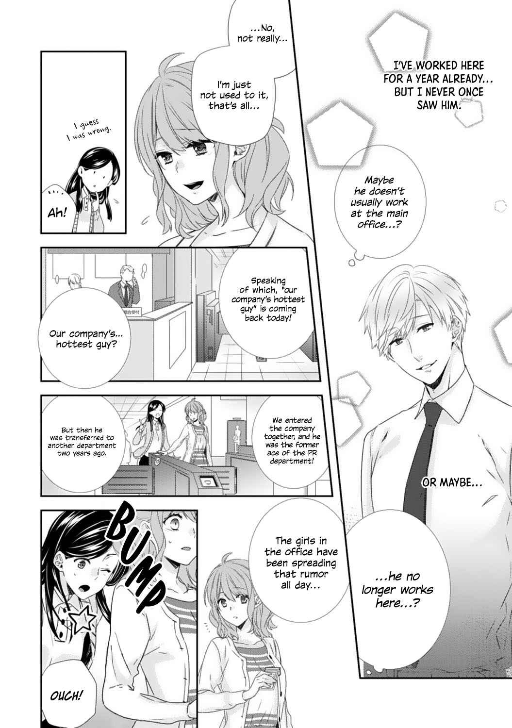-50kg Cinderella Chapter 2 - Page 7